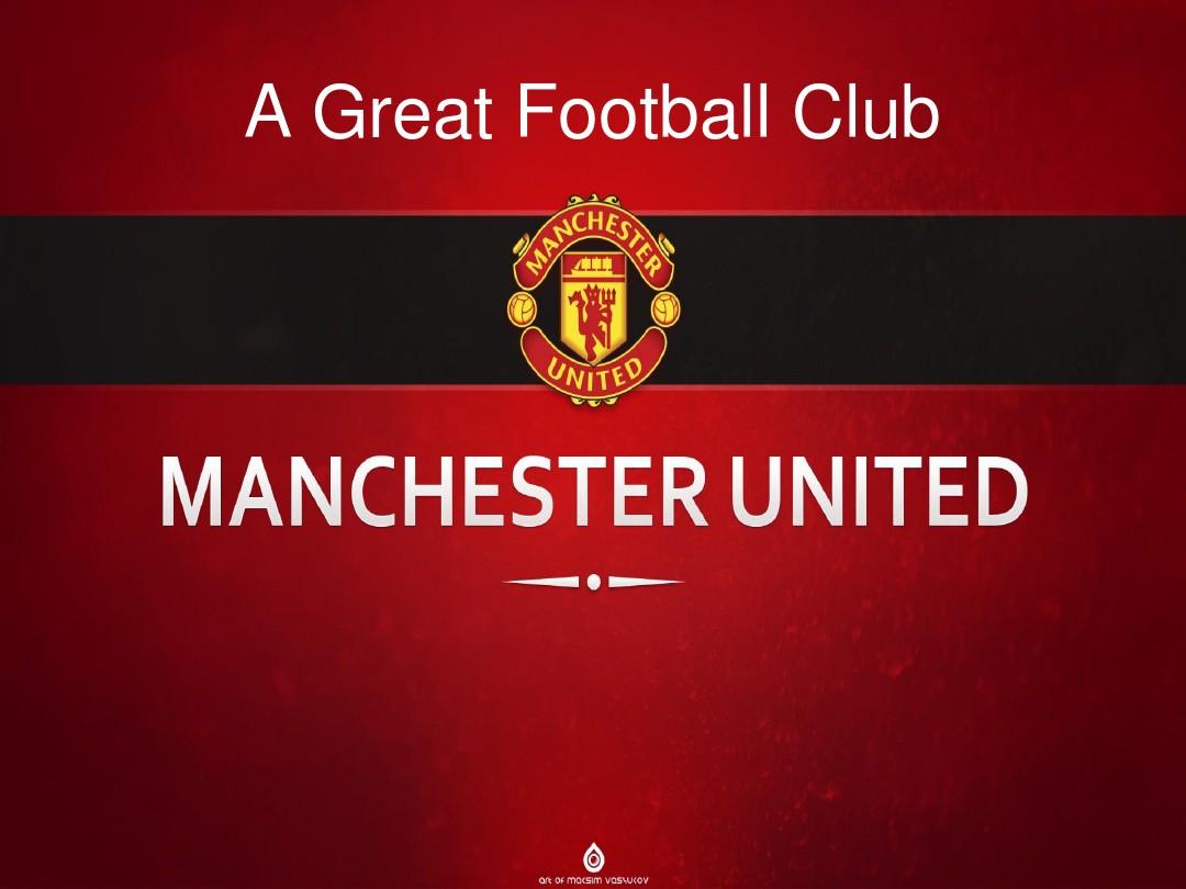 成默契的关 成默契的关